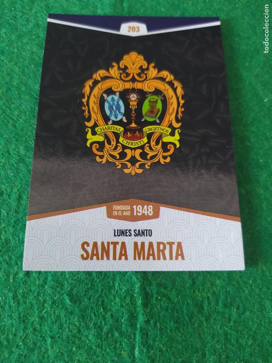 Postales: Holy cards Sevilla semana santa 2026 ESCUDO N&ordm; 203 SANTA MARTA