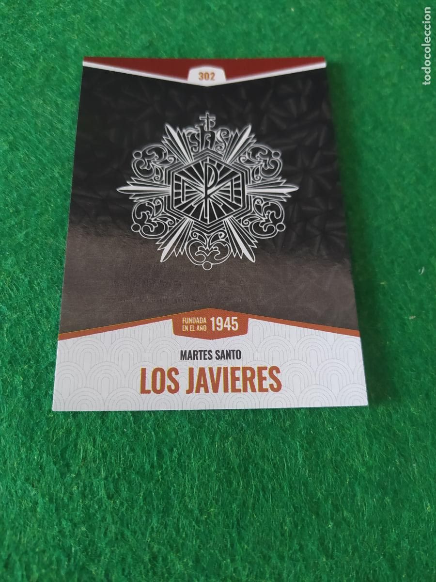 Postales: Holy cards Sevilla semana santa 2026 ESCUDO N&ordm; 302 LOS JAVIERES