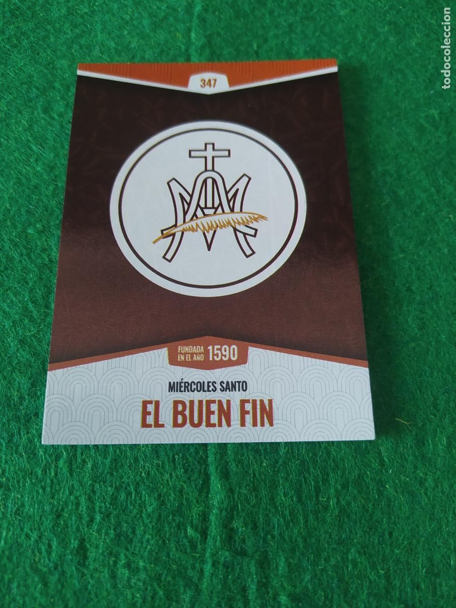Postales: Holy cards Sevilla semana santa 2026 ESCUDO N&ordm; 347 EL BUEN FIN