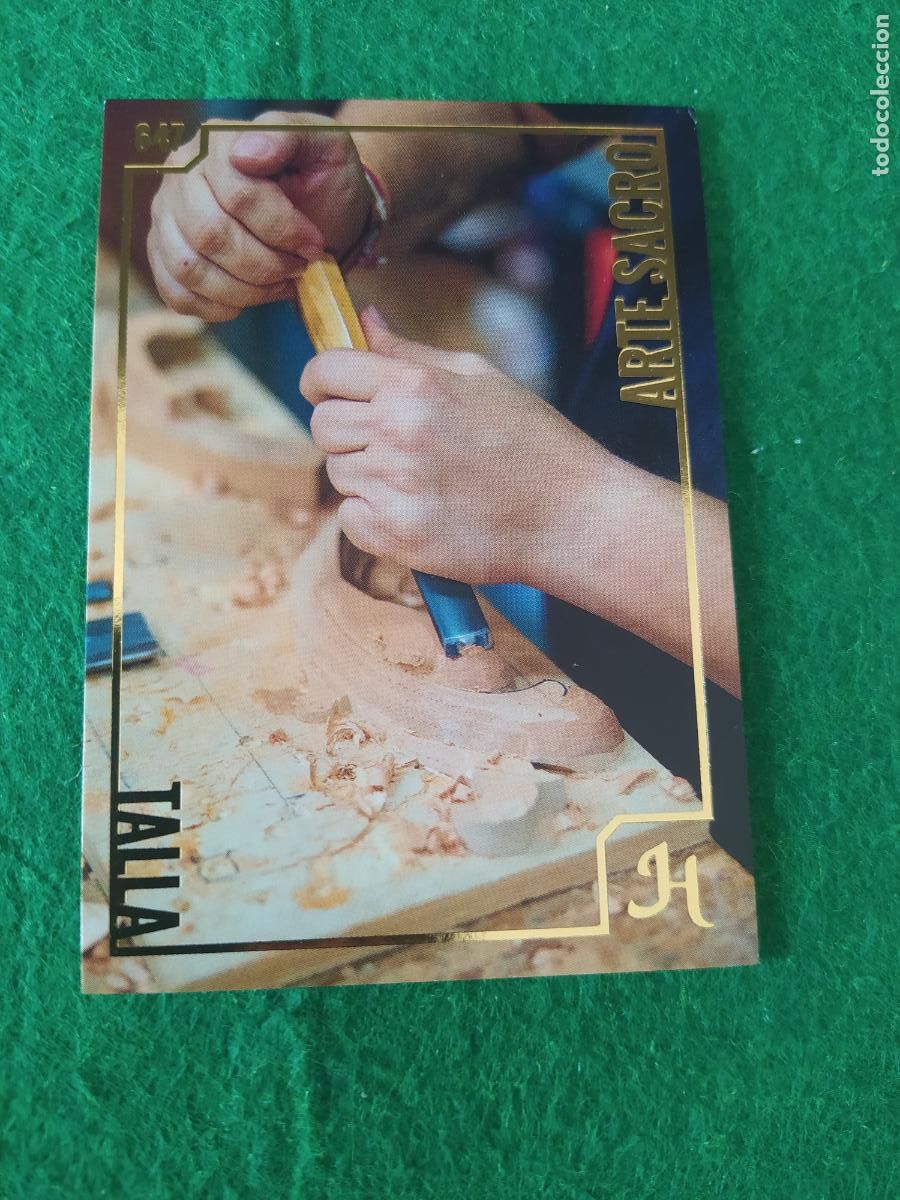 Postales: Holy cards Sevilla semana santa 2026 ARTE SACRO N&ordm; 647 TALLA