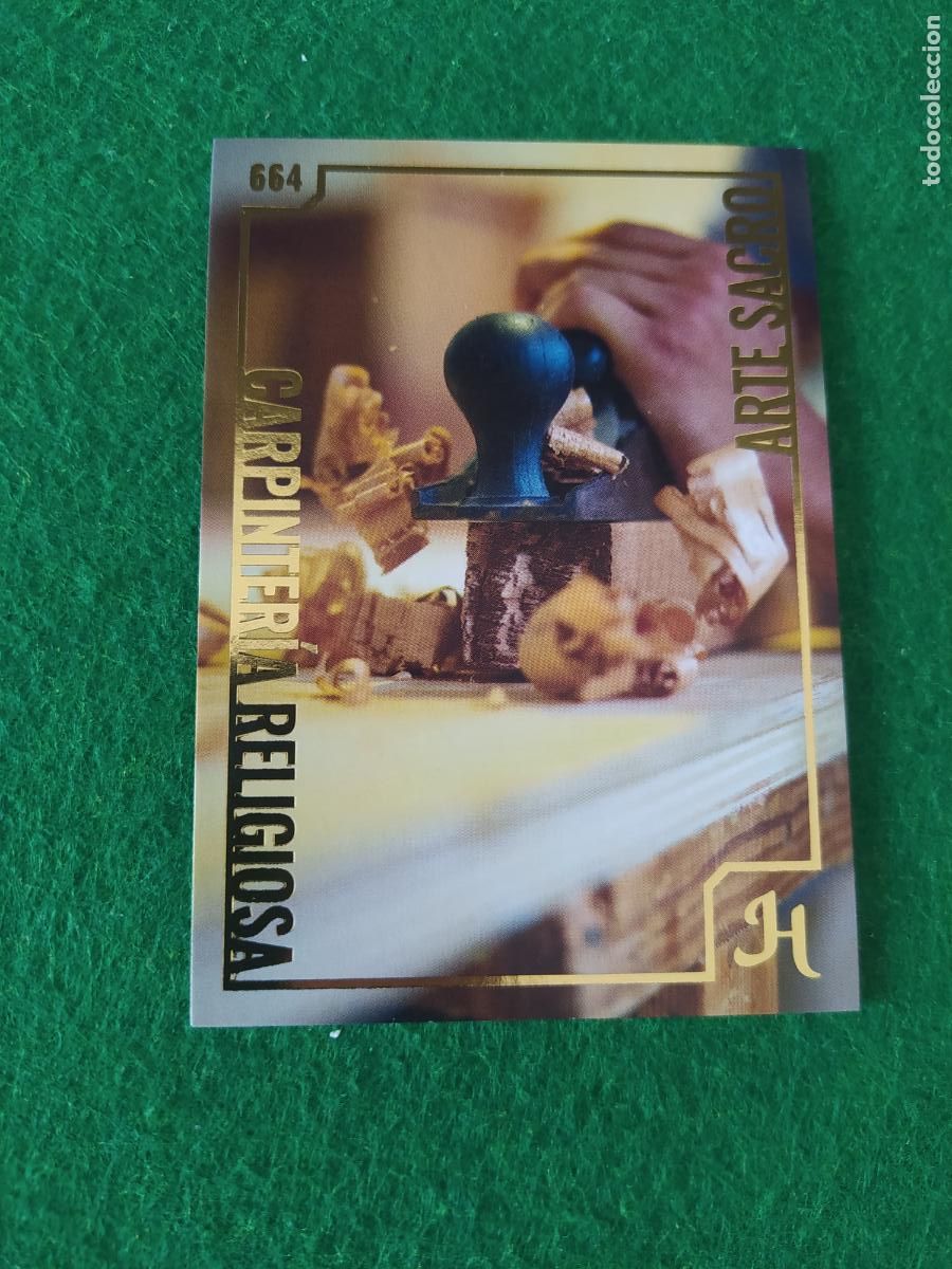 Postales: Holy cards Sevilla semana santa 2026 ARTE SACRO N&ordm; 664 CARPINTERIA RELIGIOSA