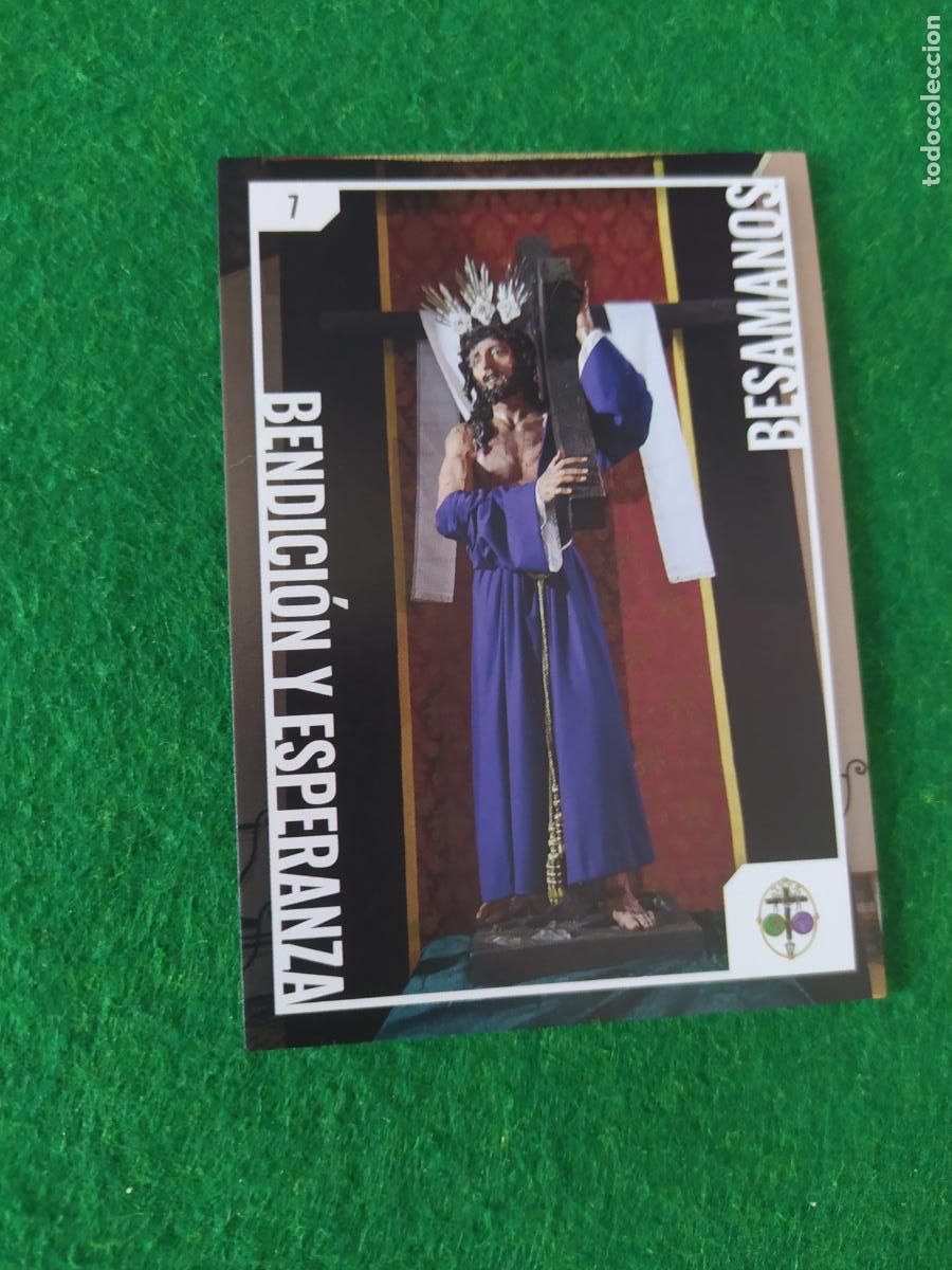 Postales: Holy cards Sevilla semana santa 2026 BESAMANOS N&ordm; 7 BENDICION Y ESPERANZA