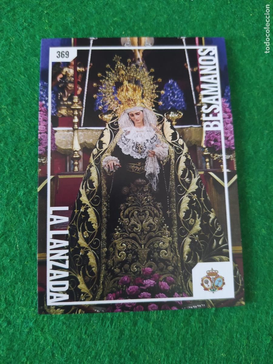 Postales: Holy cards Sevilla semana santa 2026 BESAMANOS N&ordm; 369 LA LANZADA