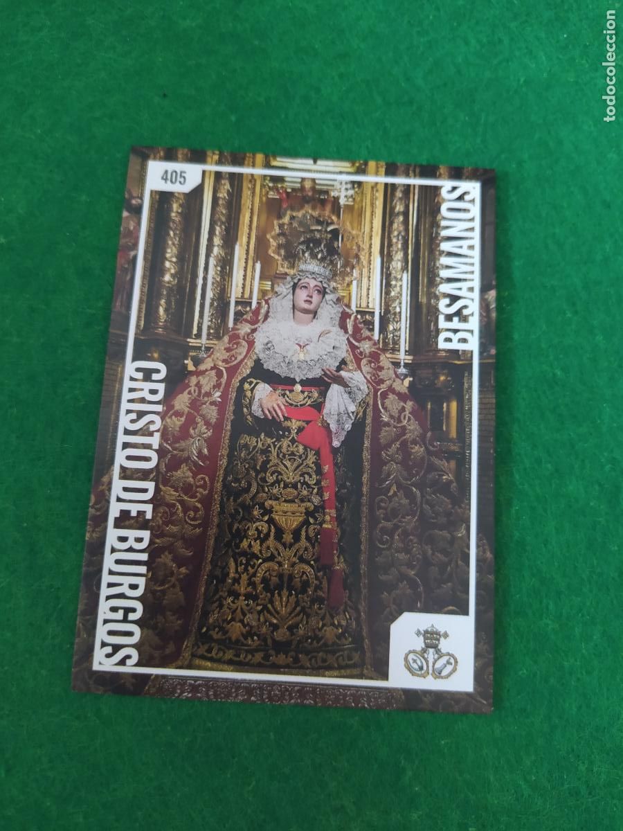 Postales: Holy cards Sevilla semana santa 2026 BESAMANOS N&ordm; 405 CRISTO DE BURGOS