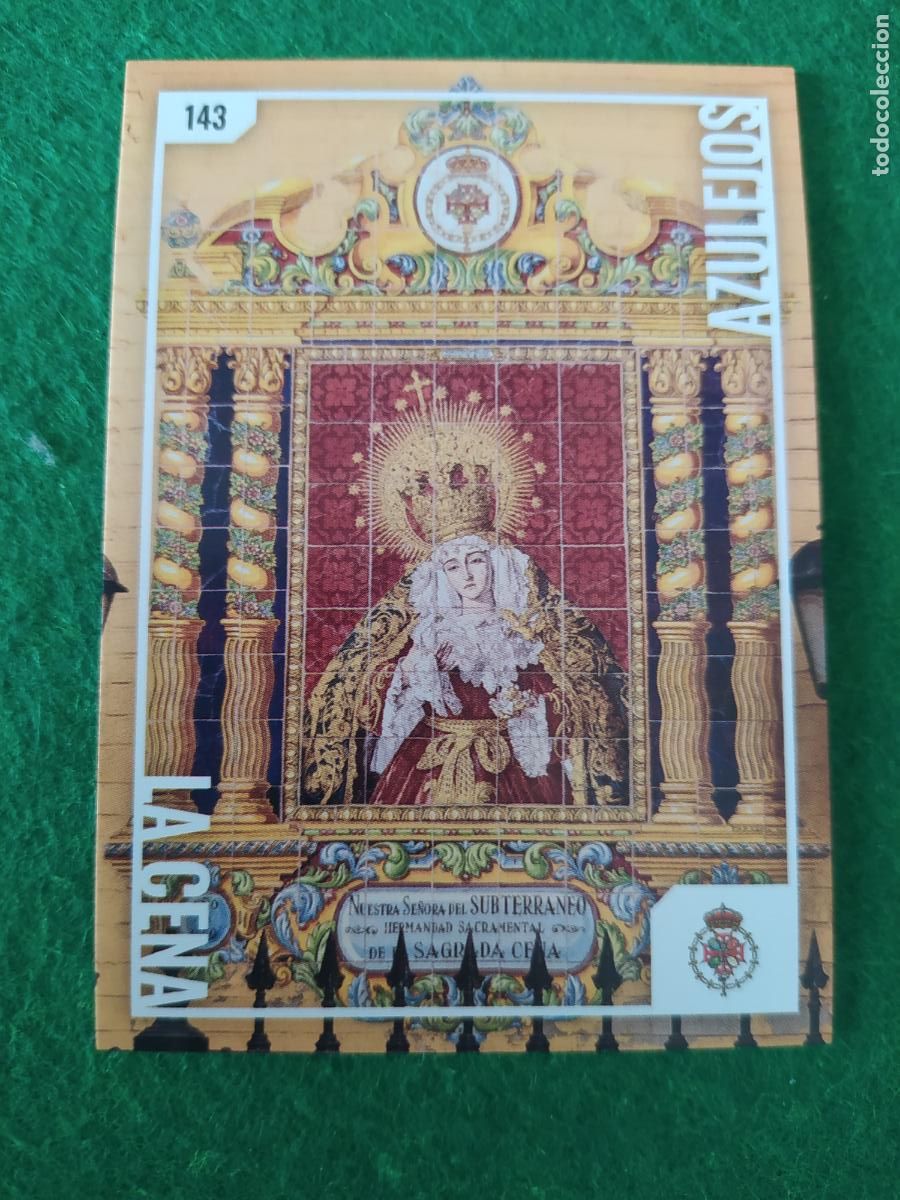 Postales: Holy cards Sevilla semana santa 2026 AZULEJOS N&ordm; 143 LA CENA