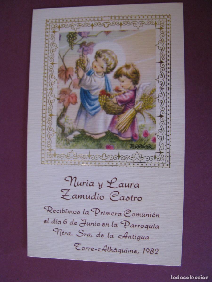 Postales: RECORDATORIO DE LA PRIMERA COMUNI&Oacute;N. IL. FERRANDIZ. TORRE ALHAQUIME. 1982. 12X7,5 CM