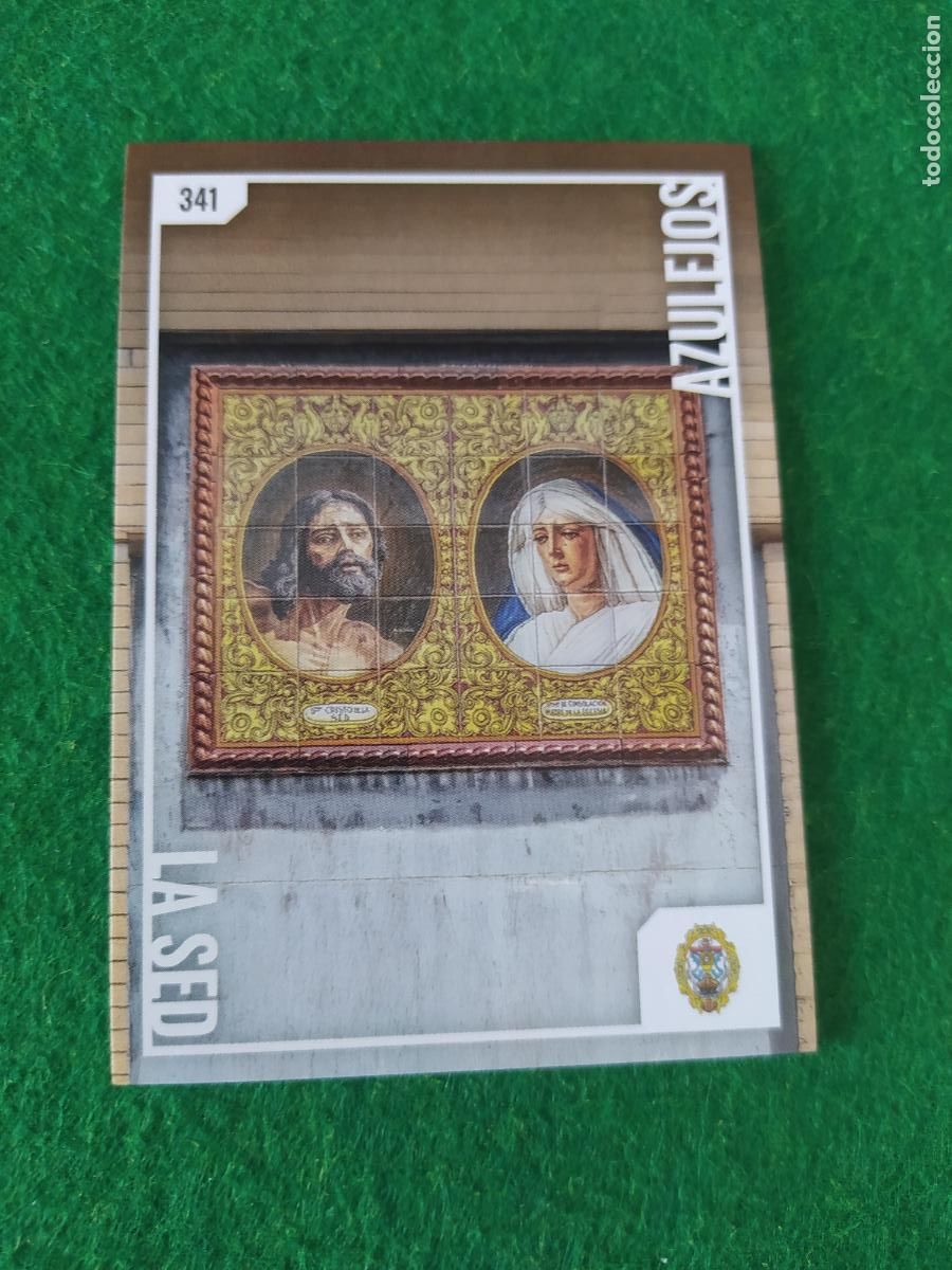 Postales: Holy cards Sevilla semana santa 2026 AZULEJOS N&ordm; 341 LA SED