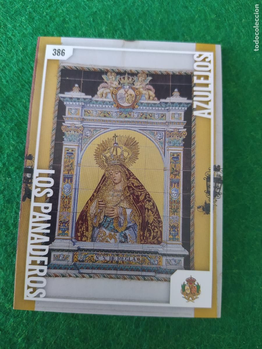 Postales: Holy cards Sevilla semana santa 2026 AZULEJOS N&ordm; 386 LOS PANADEROS