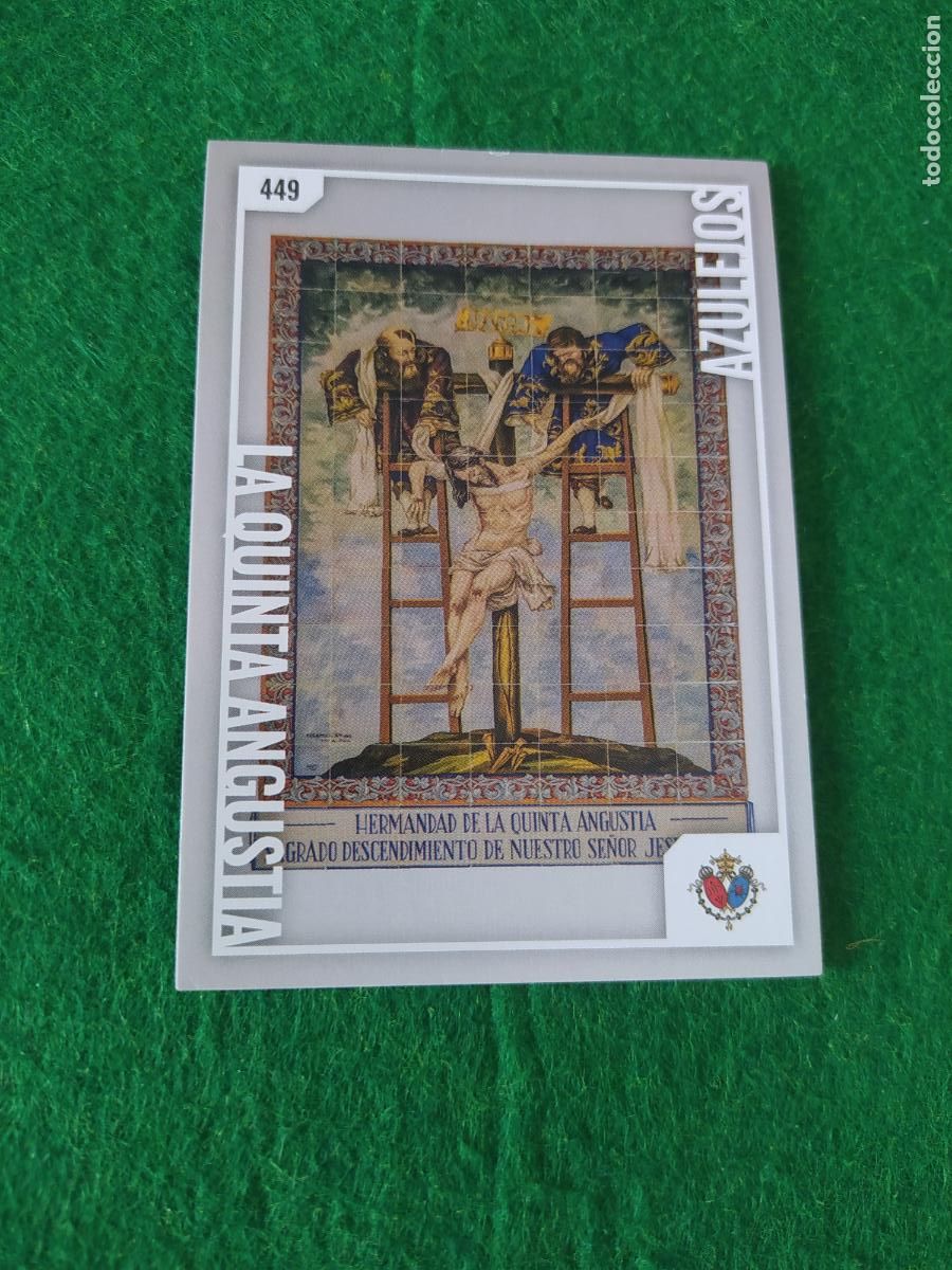 Postales: Holy cards Sevilla semana santa 2026 AZULEJOS N&ordm; 449 LA QUINTA ANGUSTIA