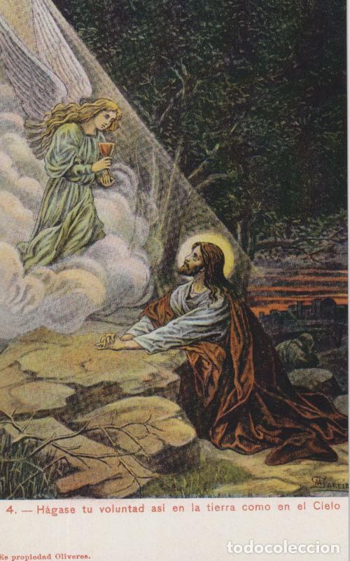 Postales: EL PADRE NUESTRO ILUSTRADO N&ordm;4 - ED. JORGE VENINI (FACSIMIL) - S/C