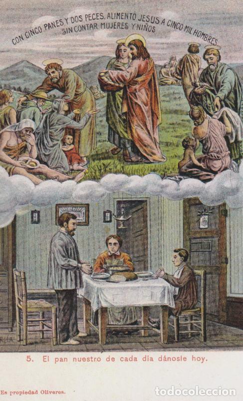 Postales: EL PADRE NUESTRO ILUSTRADO N&ordm;5 - ED. JORGE VENINI (FACSIMIL) - S/C