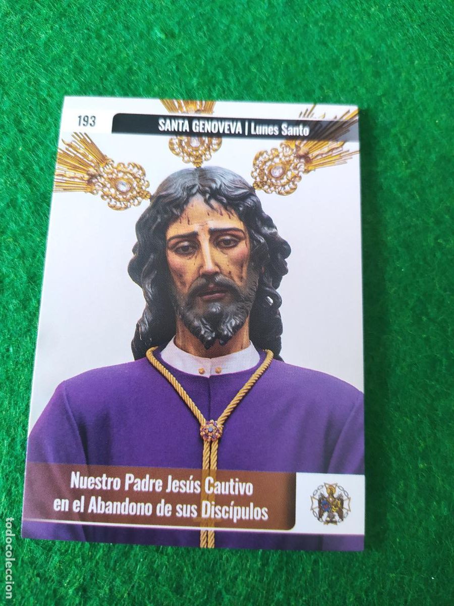 Postales: Holy cards Sevilla semana santa 2026 N&ordm; 193 SANTA GENOVEVA