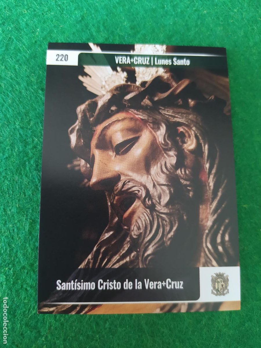 Postales: Holy cards Sevilla semana santa 2026 N&ordm; 220 VERA+CRUZ