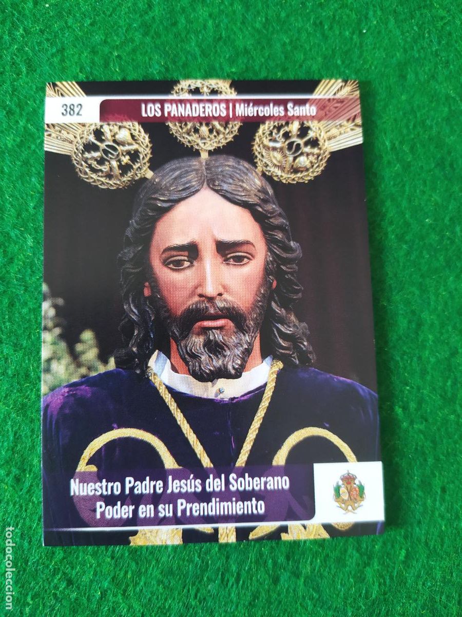 Postales: Holy cards Sevilla semana santa 2026 N&ordm; 382 LOS PANADEROS