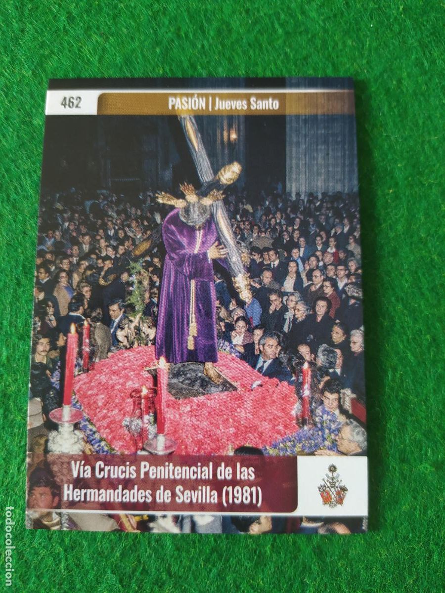 Postales: Holy cards Sevilla semana santa 2026 N&ordm; 462 PASION