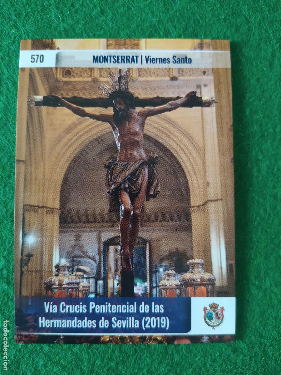 Postales: Holy cards Sevilla semana santa 2026 N&ordm; 570 MONTSERRAT