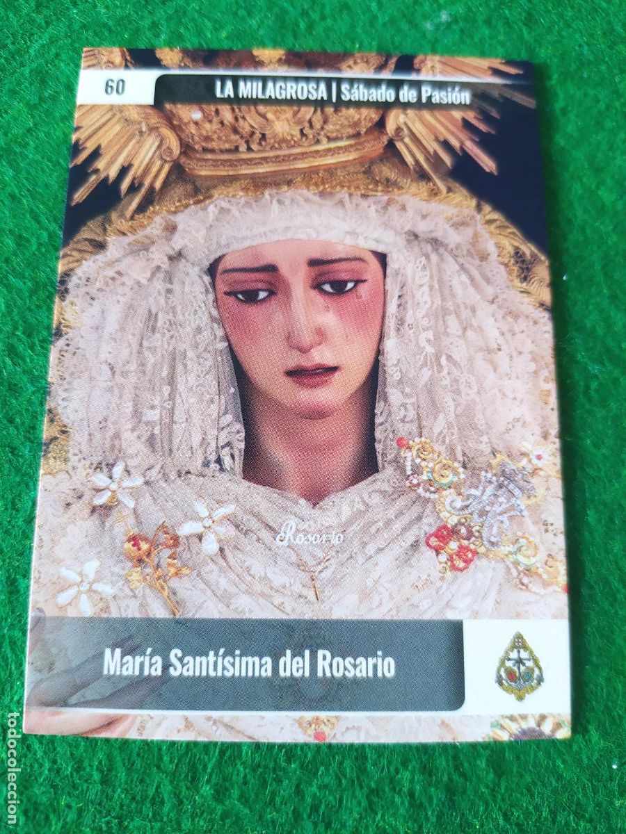 Postales: Holy cards Sevilla semana santa 2026 N&ordm; 60 LA MILAGROSA