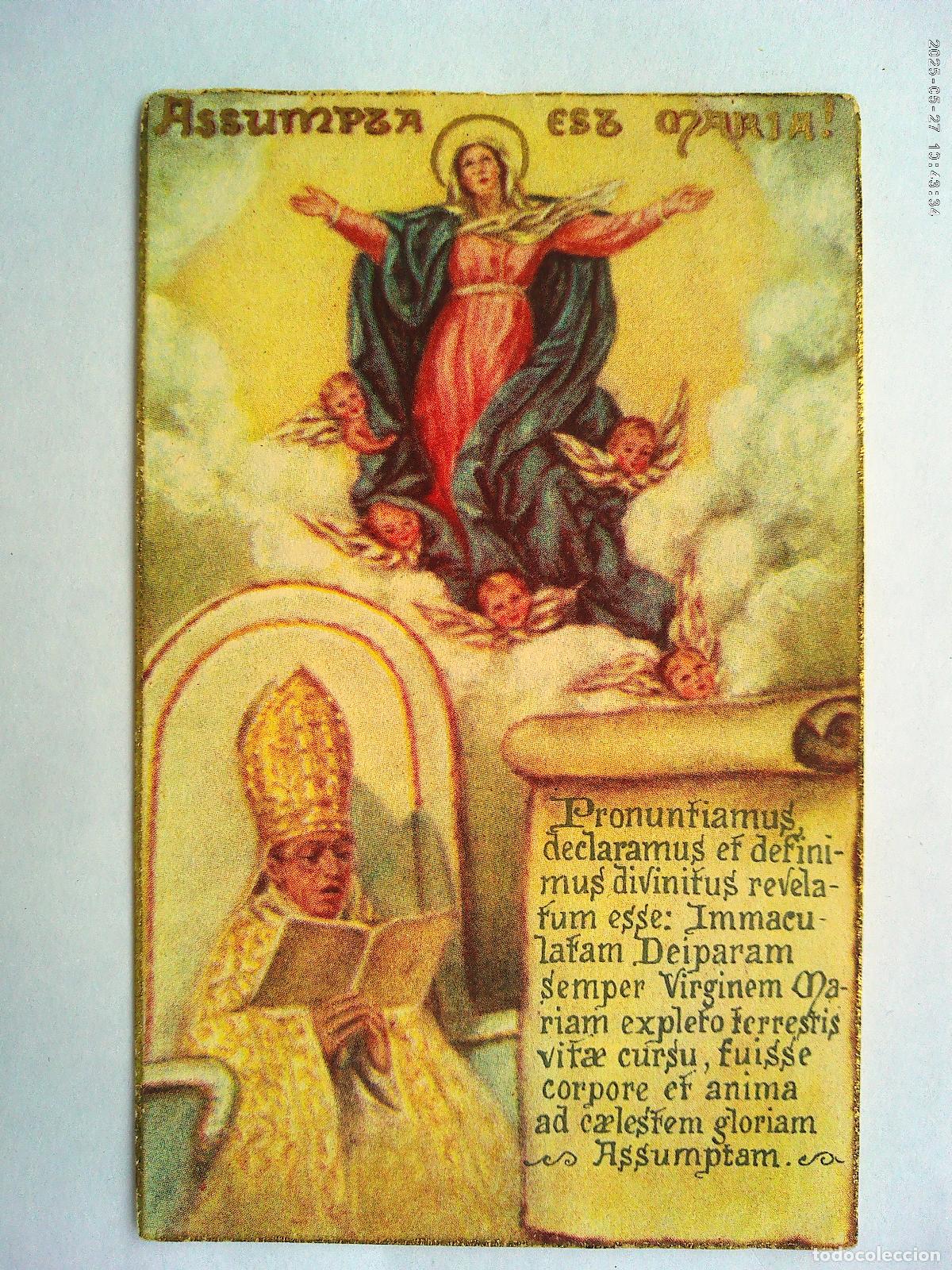 Cartes Postales: ESTAMPA RECUERDO TOMA POSESION COMO PARROCO DE LA PARROQUIA DE SAN BERNARDO. SEVILLA 1957