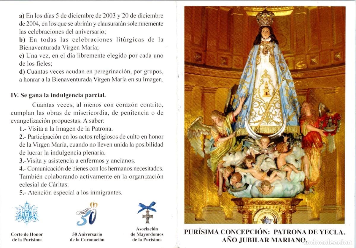 Postales: Pur&iacute;sima Concepci&oacute;n - Patrona de Yecla - A&ntilde;o Jubilar Mariano - 50 Aniversario Coronaci&oacute;n - D&iacute;ptico