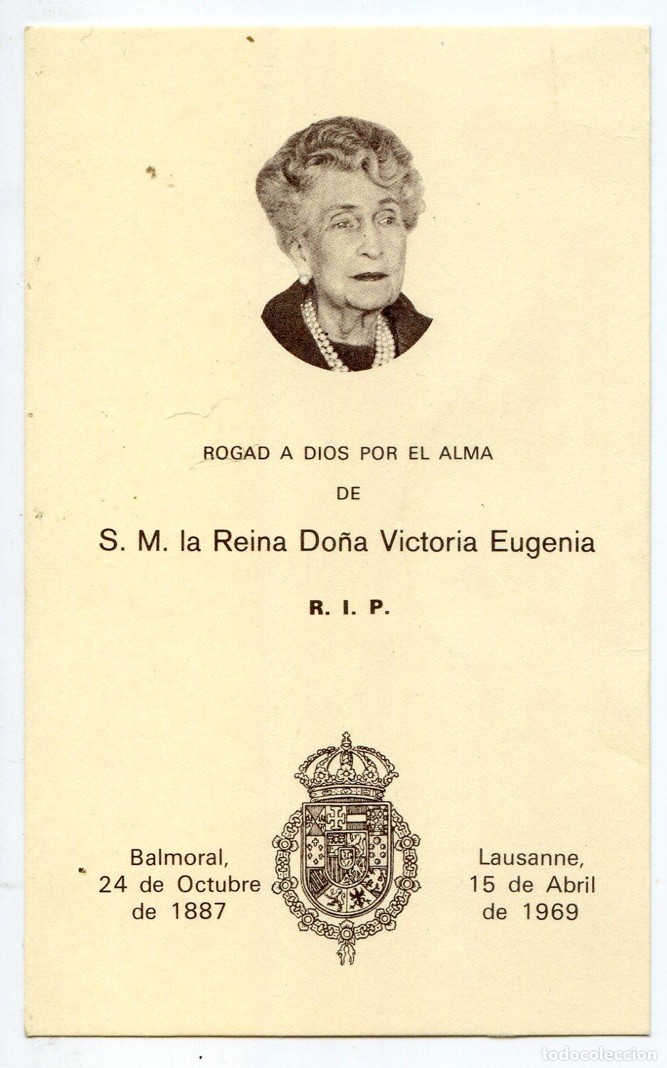 Postales: Recordatorio de la reina Victoria Eugenia, 1969
