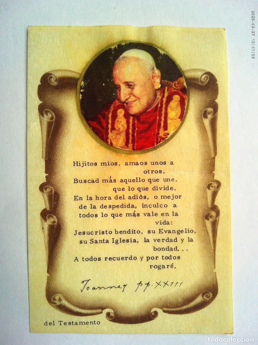 Postales: ESTAMPA CON CROMO PEGADO DE SS. JUAN XXIII