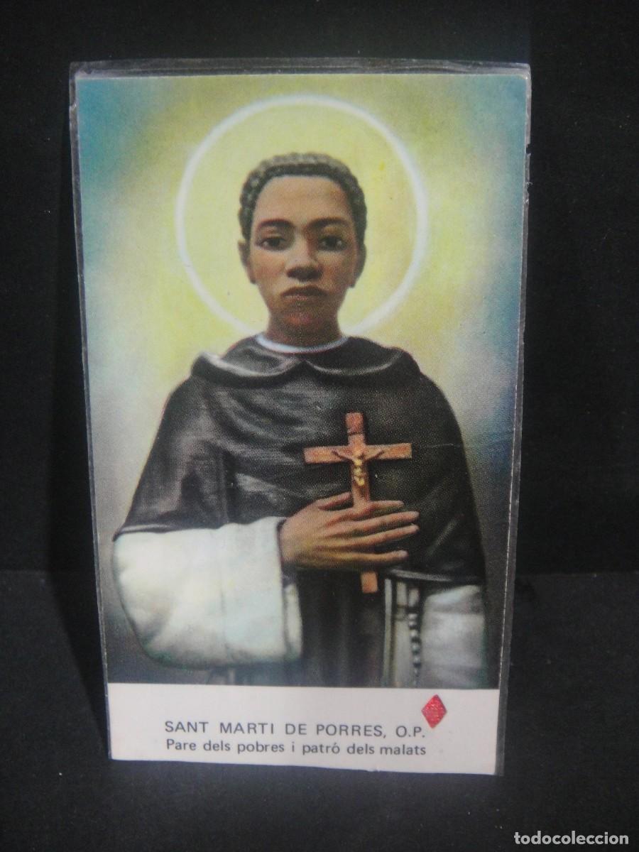 Postales: estampa sant mart&igrave; de porres , con reliquia , plastificada