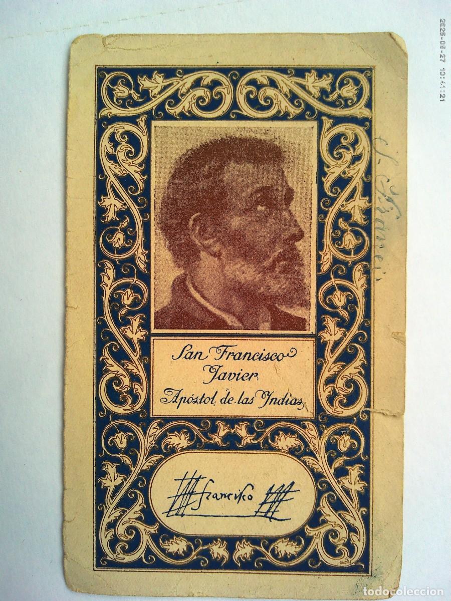 Postales: ANTIGUA ESTAMPA DE SAN FRANCISCO JAVIER APOSTOL DE LAS INDIAS CON AUTOGRAFO. POSIBLEMENTE SIGLO XIX