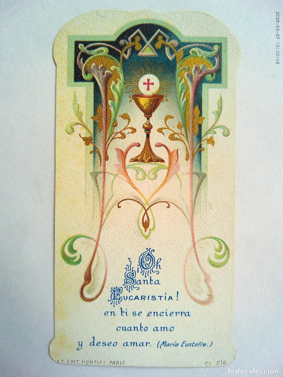 Postales: ANTIGUA ESTAMPA DE PRIMERA COMUNION, SIN USAR