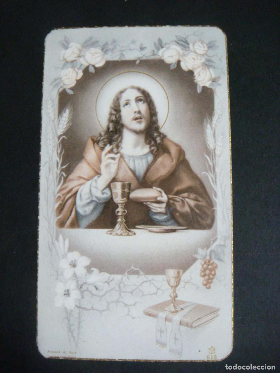 Postales: RECORDATORIO ANTIGUO A&Ntilde;O 1943 ORDENACION SACERDOTAL-CAJ-POS-N&ordm;-6,SOB-N&ordm;-1