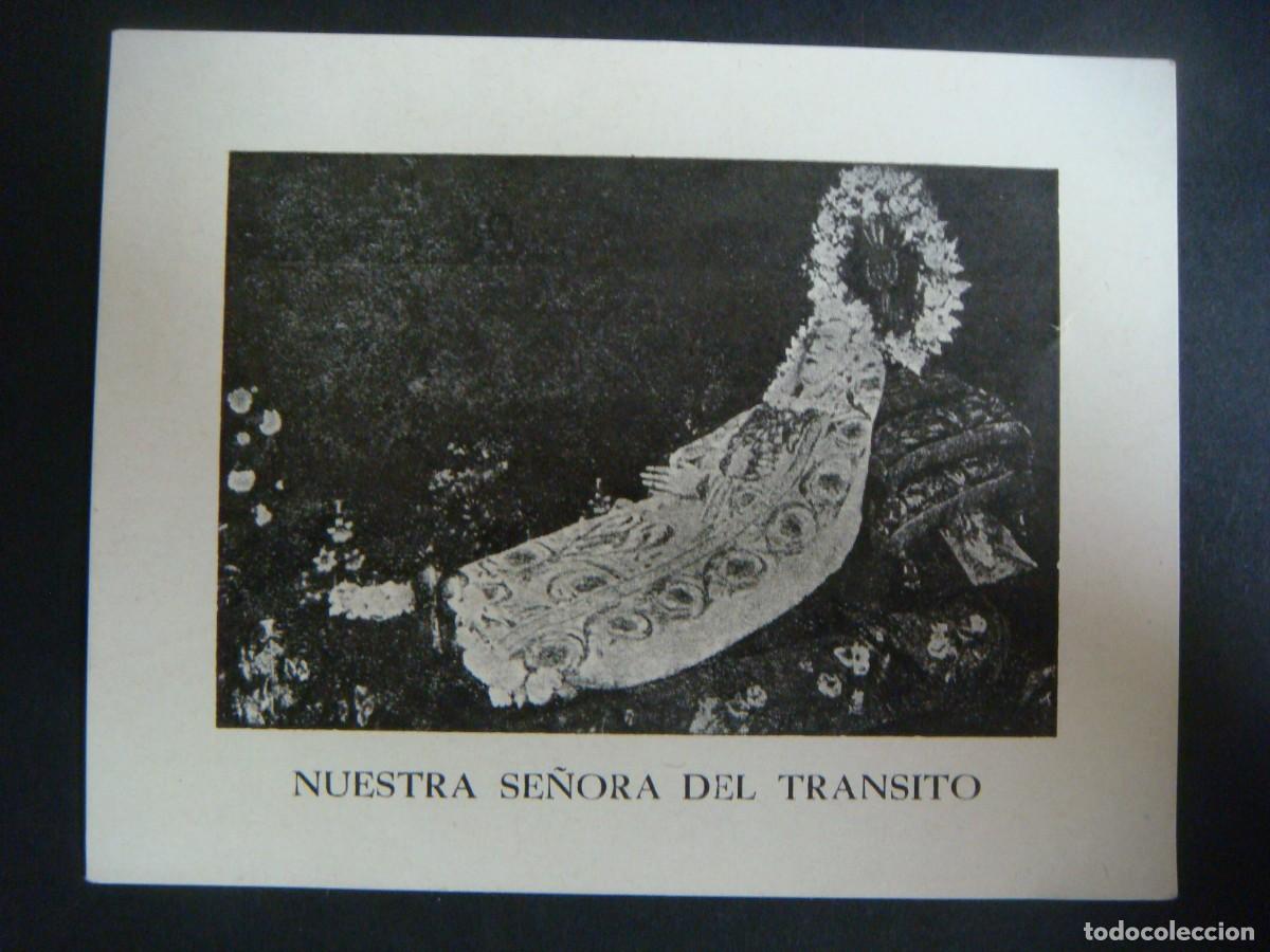 Postales: RECORDATORIO ANTIGUO Ntra Sra DEL TRANSITO-CAJ-POS-N&ordm;-6,SOB-N&ordm;-1