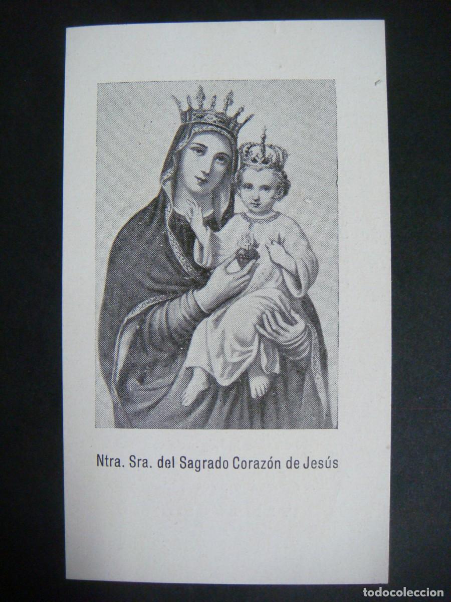 Postales: RECORDATORIO ANTIGUO ORACION Ntra Sra DEL SAGRADO CORAZON DE JESUS-CAJ-POS-N&ordm;-6,SOB-N&ordm;-1