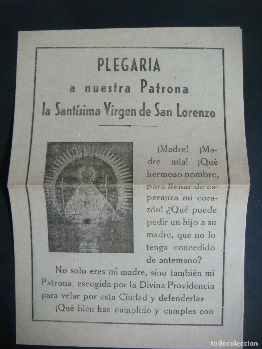 Postales: RECORDATORIO PLEGARIA A NUESTRA PATRONA LA SANTISIMA VIRGEN DE SAN LORENZO-CAJ-POS-N&ordm;-6,SOB-N&ordm;-1
