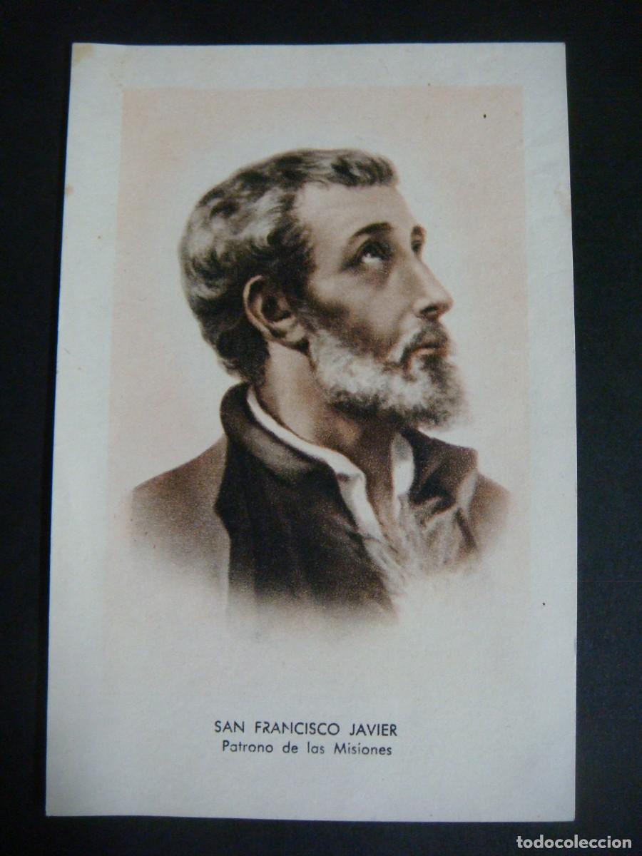 Postales: RECORDATORIO ANTIGUO NOVENA A SAN FRANCISCO JAVIER-CAJ-POS-N&ordm;-6,SOB-N&ordm;-1