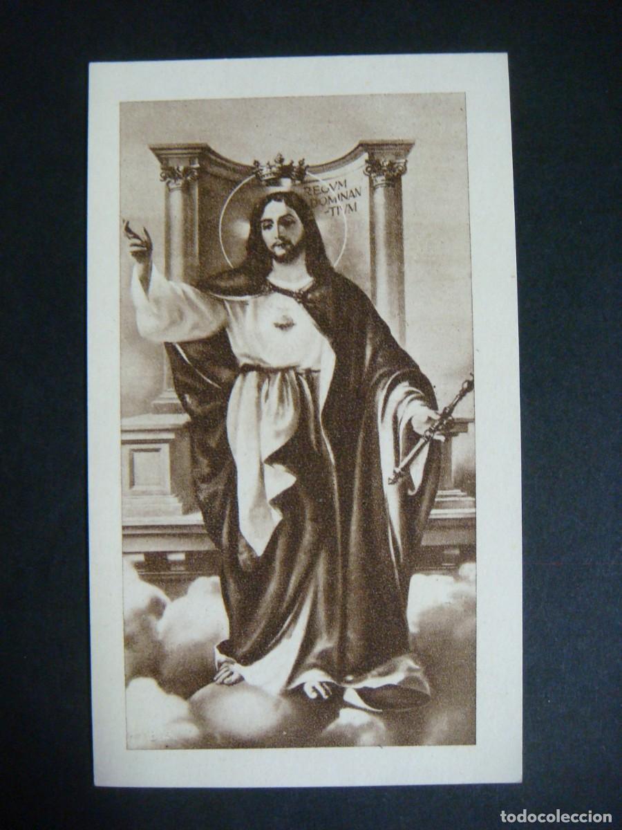 Postales: RECORDATORIO ANTIGUO-CAJ-POS-N&ordm;-6,SOB-N&ordm;-1