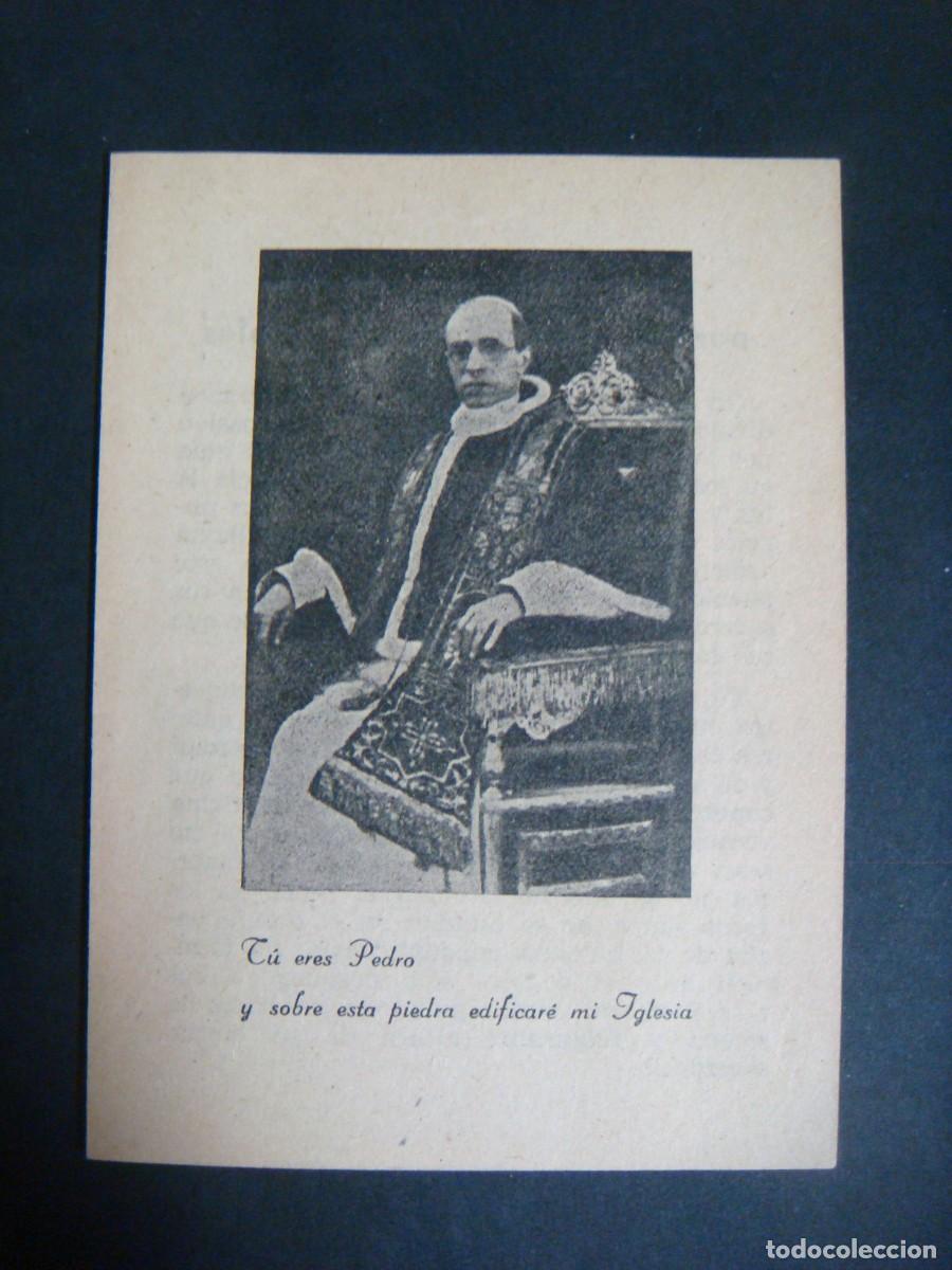 Postales: RECORDATORIO ANTIGUO PAPA PIO XII-CAJ-POS-N&ordm;-6,SOB-N&ordm;-1
