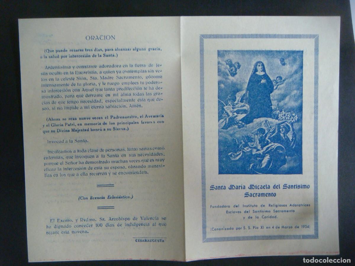 Postales: RECORDATORIO ANTIGUO SANTA MARIA MICAELA DEL SANTISIMO SACRAMENTO-CAJ-POS-N&ordm;-6,SOB-N&ordm;-1