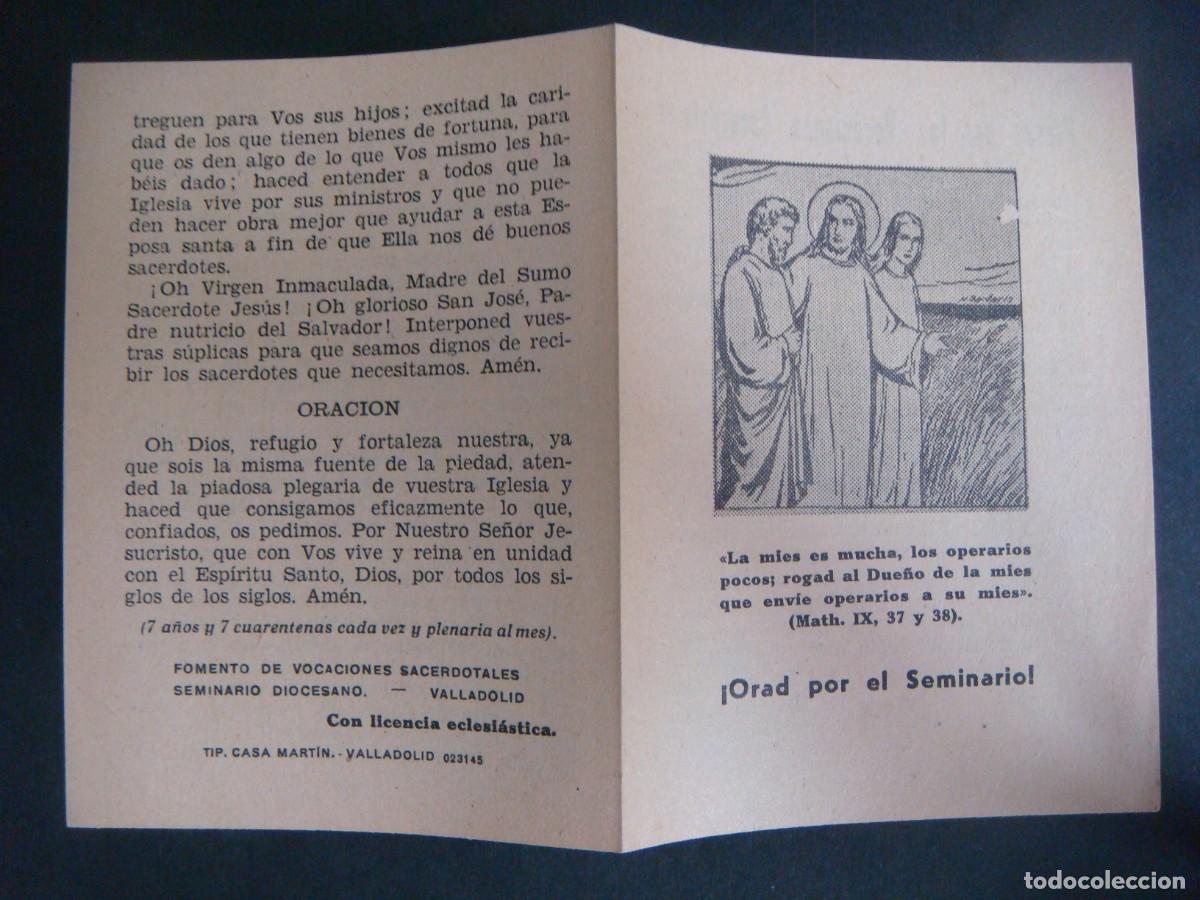 Postales: RECORDATORIO ANTIGUO-CAJ-POS-N&ordm;-6,SOB-N&ordm;-1