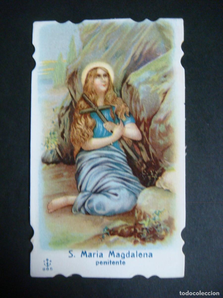 Postales: RECORDATORIO ANTIGUO S.MARIA MAGDALENA PENITENTE -CAJ-POS-N&ordm;-6,SOB-N&ordm;-1