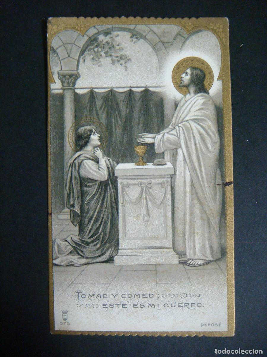 Postales: RECORDATORIO ANTIGUO-CAJ-POS-N&ordm;-6,SOB-N&ordm;-1