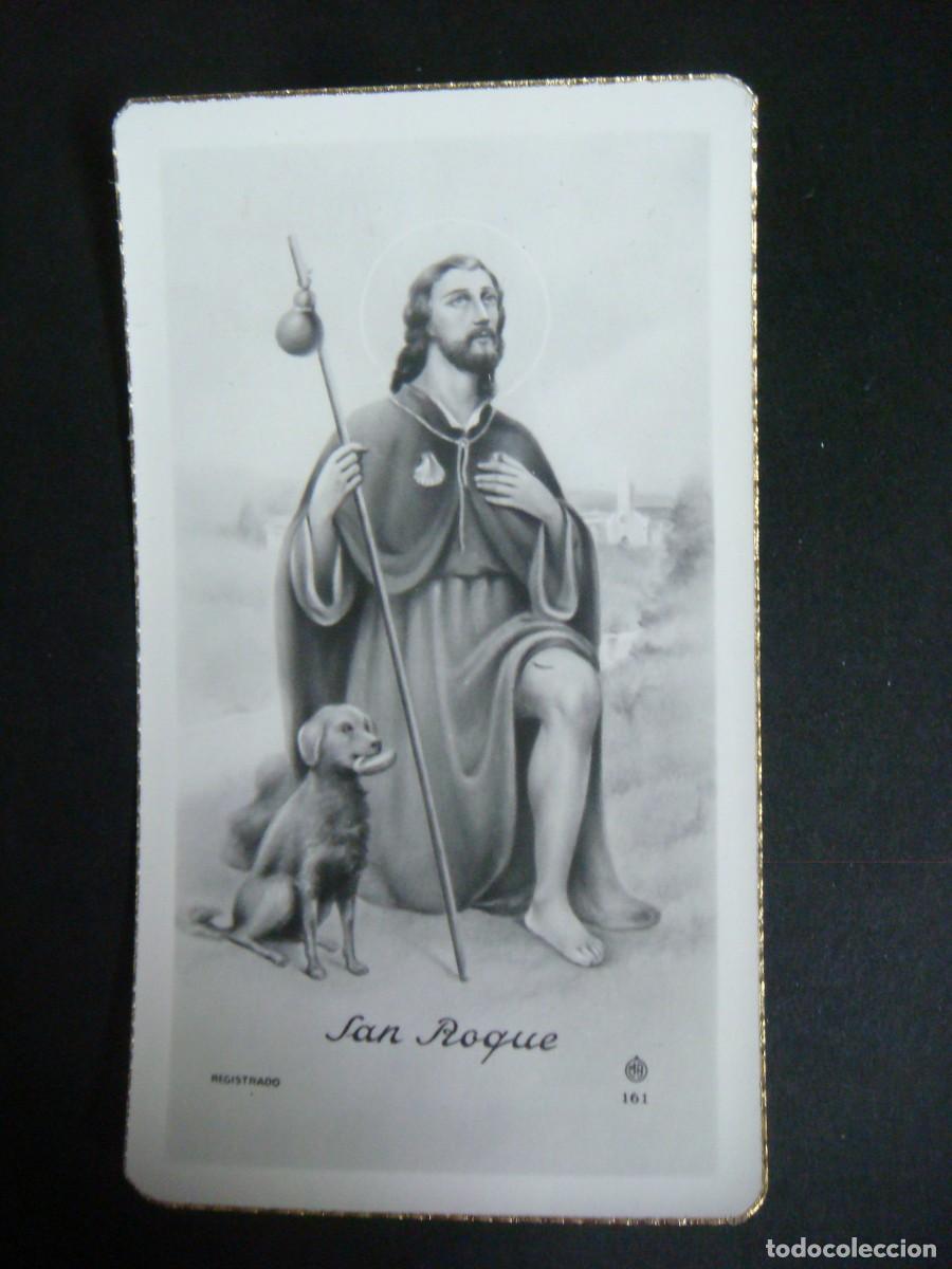 Postales: RECORDATORIO ANTIGUO SAN ROQUE-CAJ-POS-N&ordm;-6,SOB-N&ordm;-1