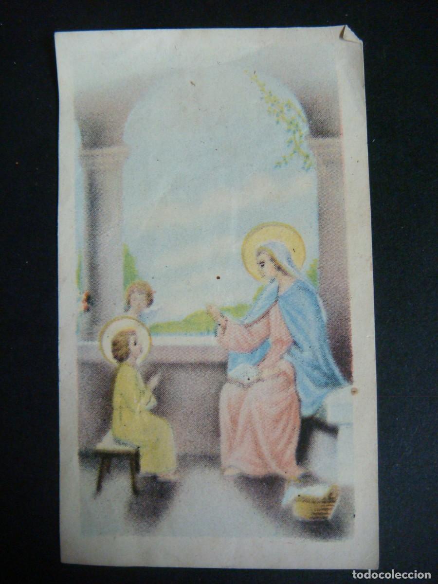 Postales: RECORDATORIO ANTIGUO-CAJ-POS-N&ordm;-6,SOB-N&ordm;-1