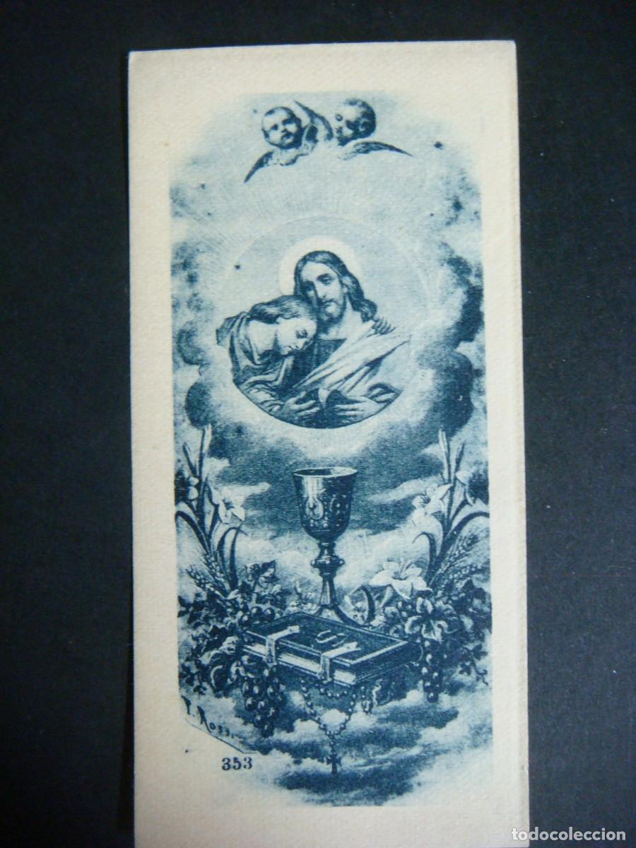 Postales: RECORDATORIO ANTIGUO-CAJ-POS-N&ordm;-6,SOB-N&ordm;-1
