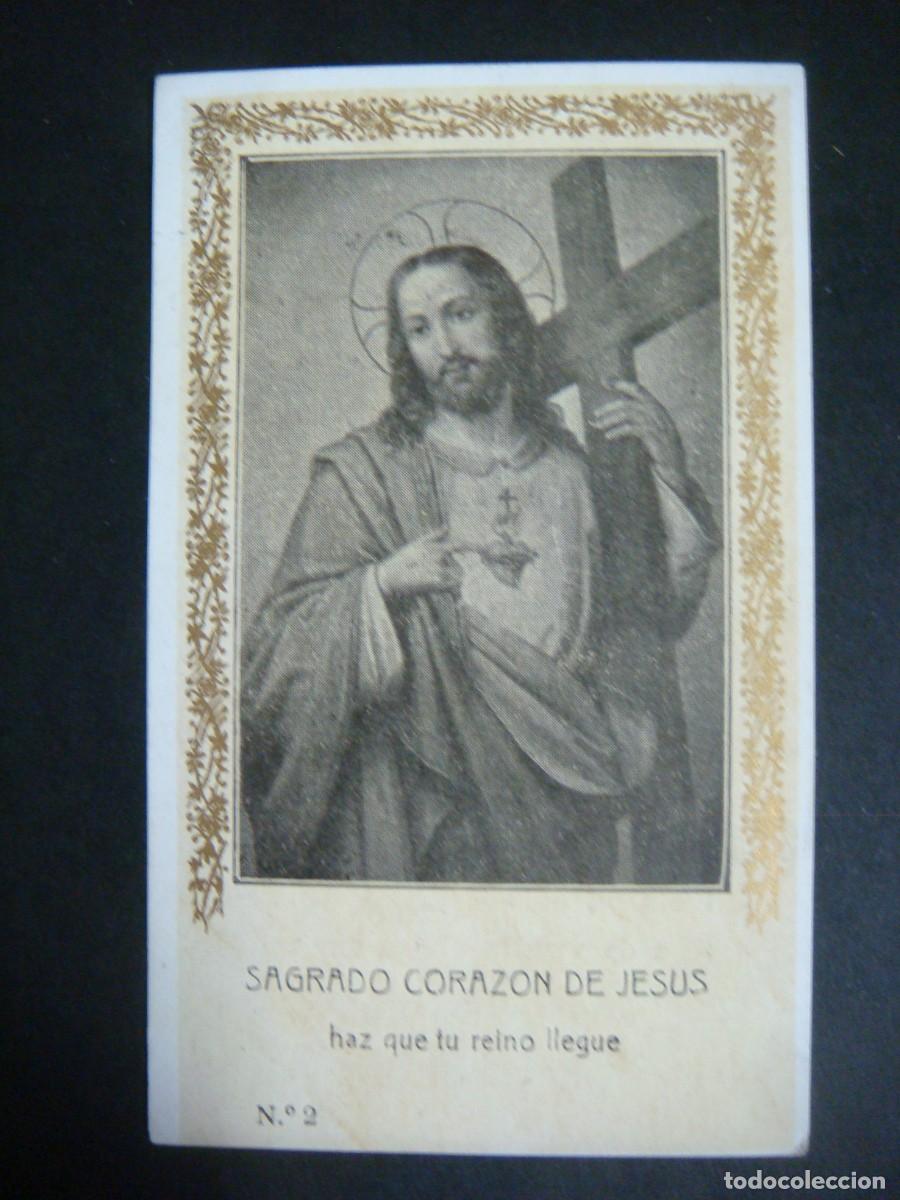 Postales: RECORDATORIO ANTIGUO SAGRADO CORAZON DE JESUS ORACION-CAJ-POS-N&ordm;-6,SOB-N&ordm;-1