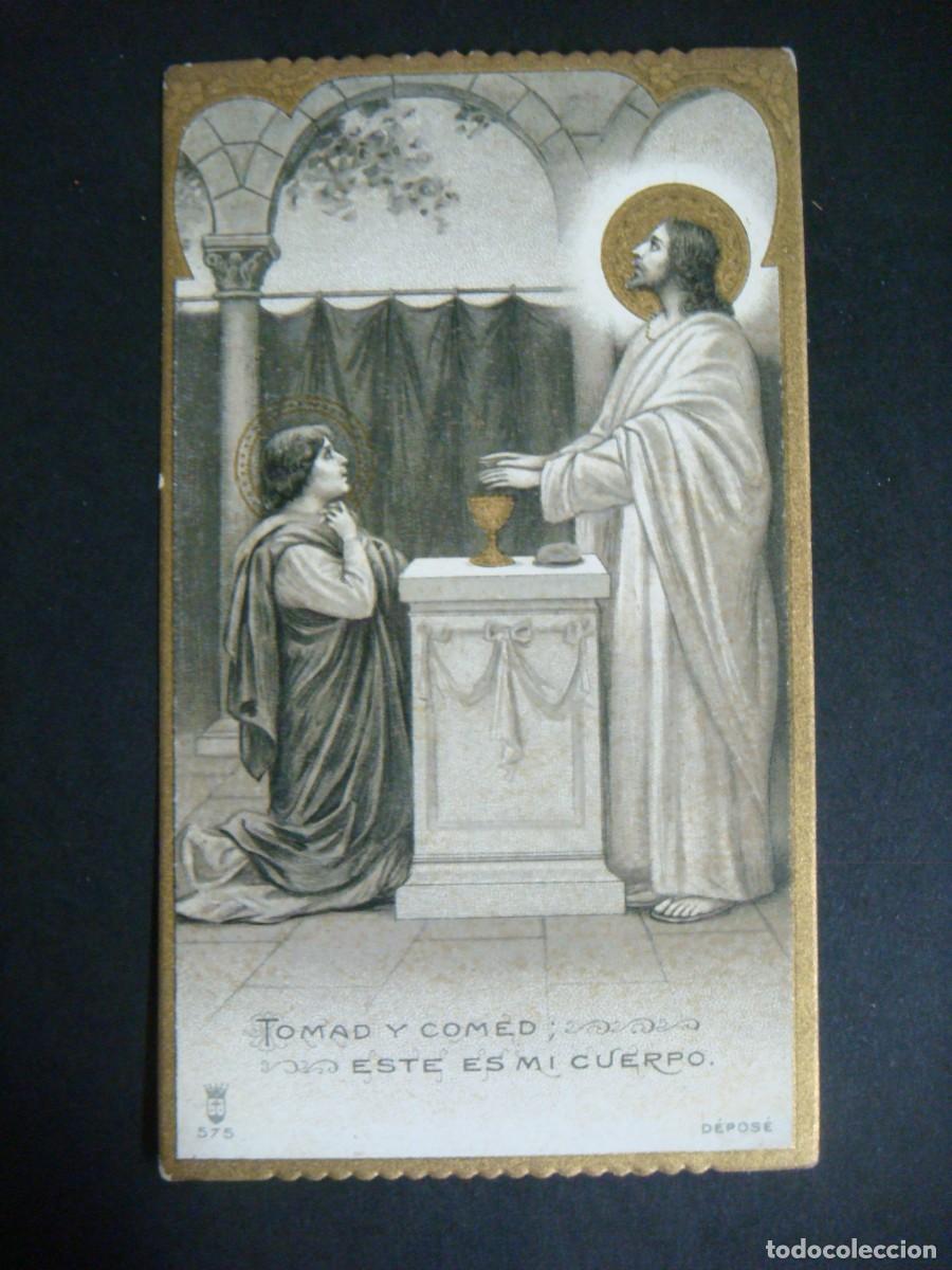 Postales: RECORDATORIO ANTIGUO-CAJ-POS-N&ordm;-6,SOB-N&ordm;-1