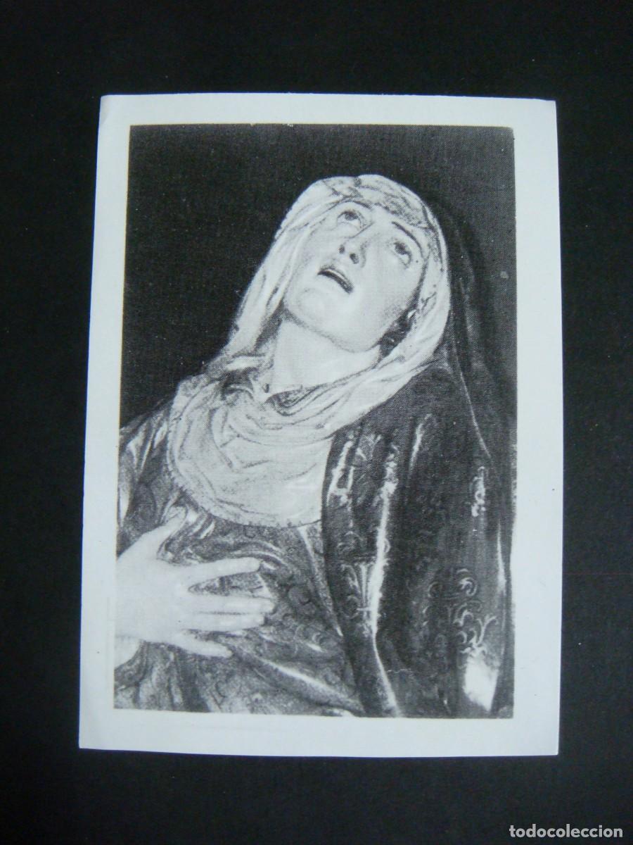 Postales: RECORDATORIO Ntra Sra DE LAS ANGUSTIAS VALLADOLID-CAJ-POS-N&ordm;-6,SOB-N&ordm;-2