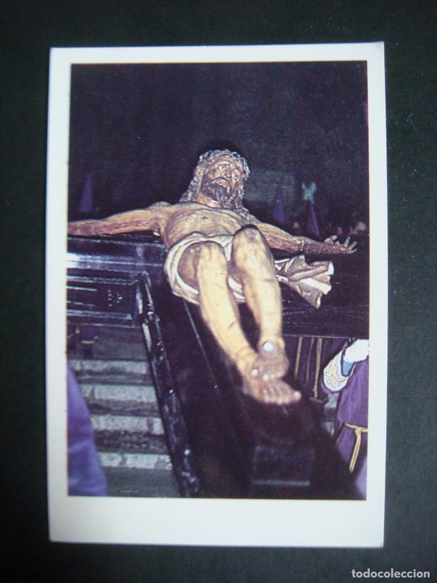 Postales: RECORDATORIO ORACION NUESTRO PADRE JESUS NAZARENO-CAJ-POS-N&ordm;-6,SOB-N&ordm;-2
