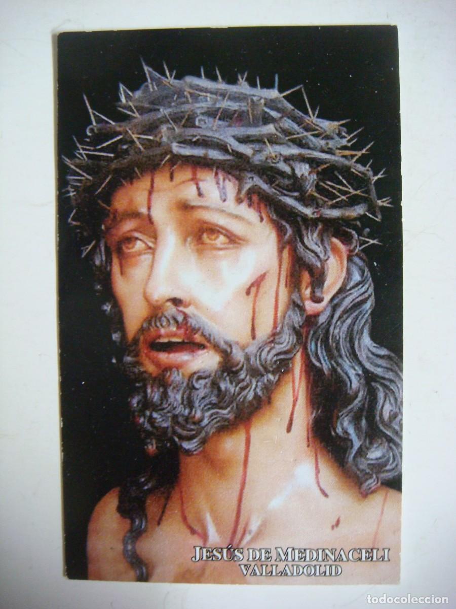 Postales: RECORDATORIO ORACION SANTO PADRE JESUS DE MEDINACELI-CAJ-POS-N&ordm;-6,SOB-N&ordm;-2