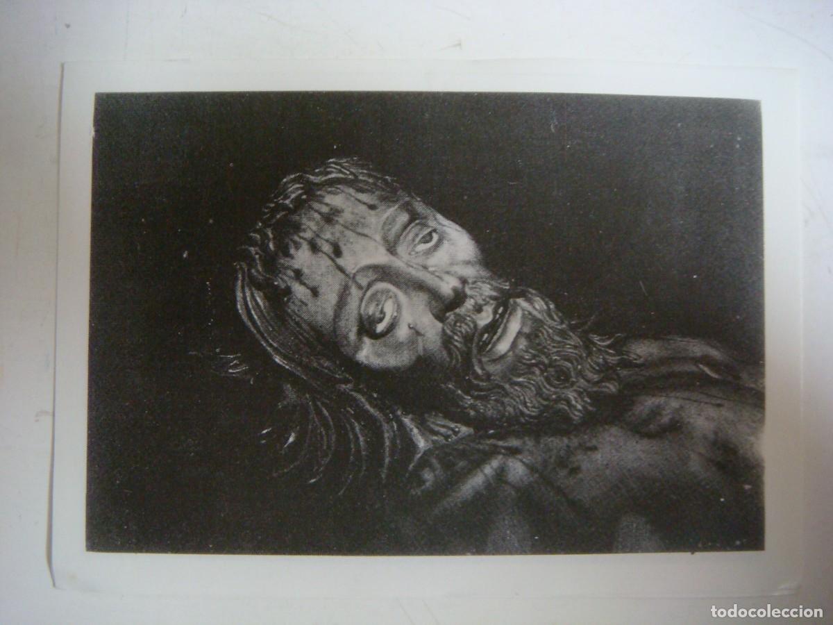 Postais: RECORDATORIO SANTO ENTIERRO VALLADOLID-CAJ-POS-N&ordm;-6,SOB-N&ordm;-2