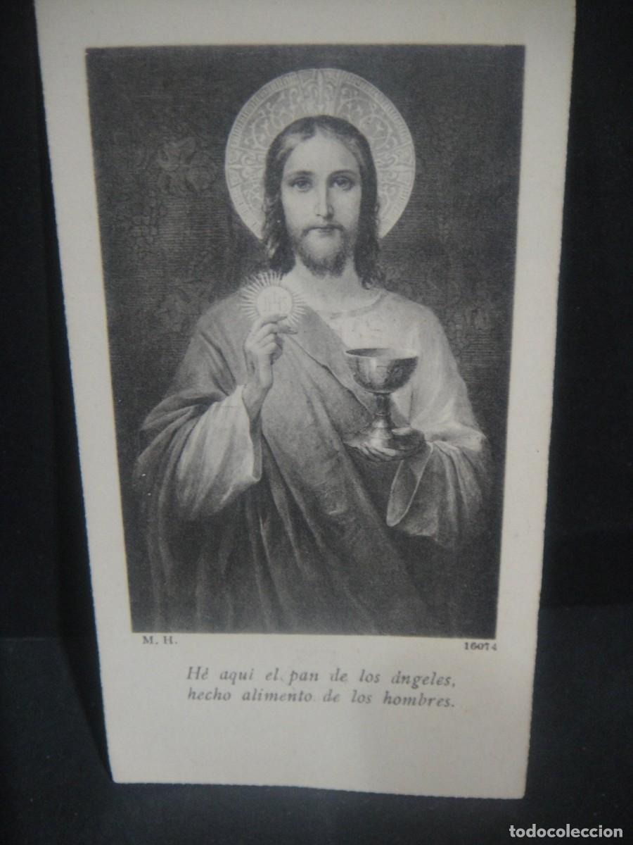 Postales: recordatorio 1&ordf; comunion , iglesia de ntra sra de pompeia - barcelona a&ntilde;o 1922