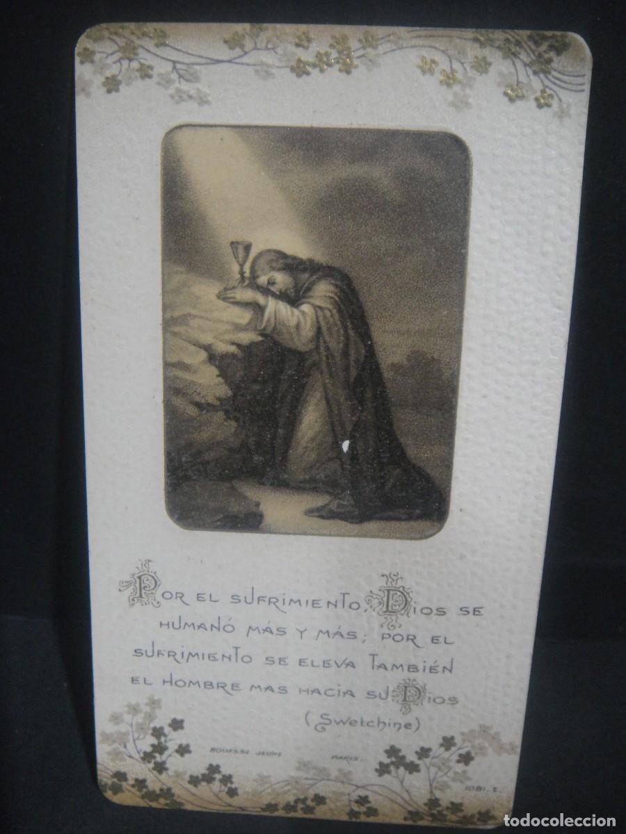 Postales: recordatorio 1&ordf; comunion - barcelona a&ntilde;o 1920